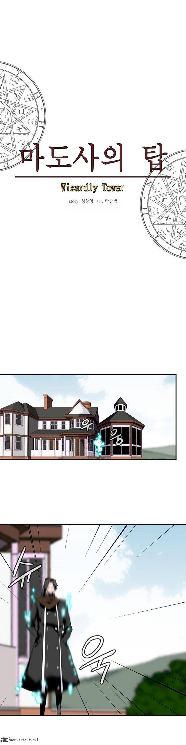 wizardly_tower_37_15