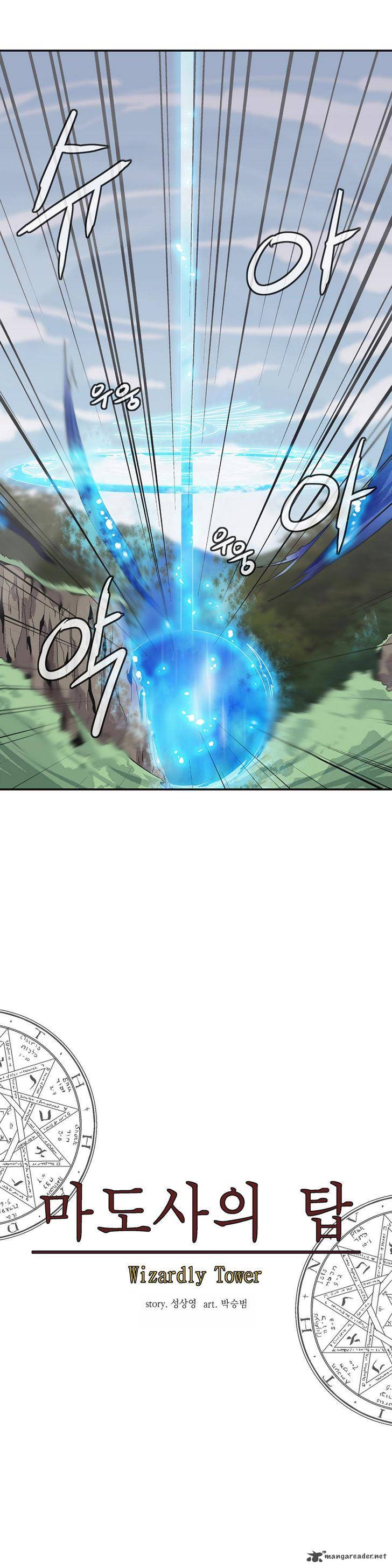 wizardly_tower_41_15