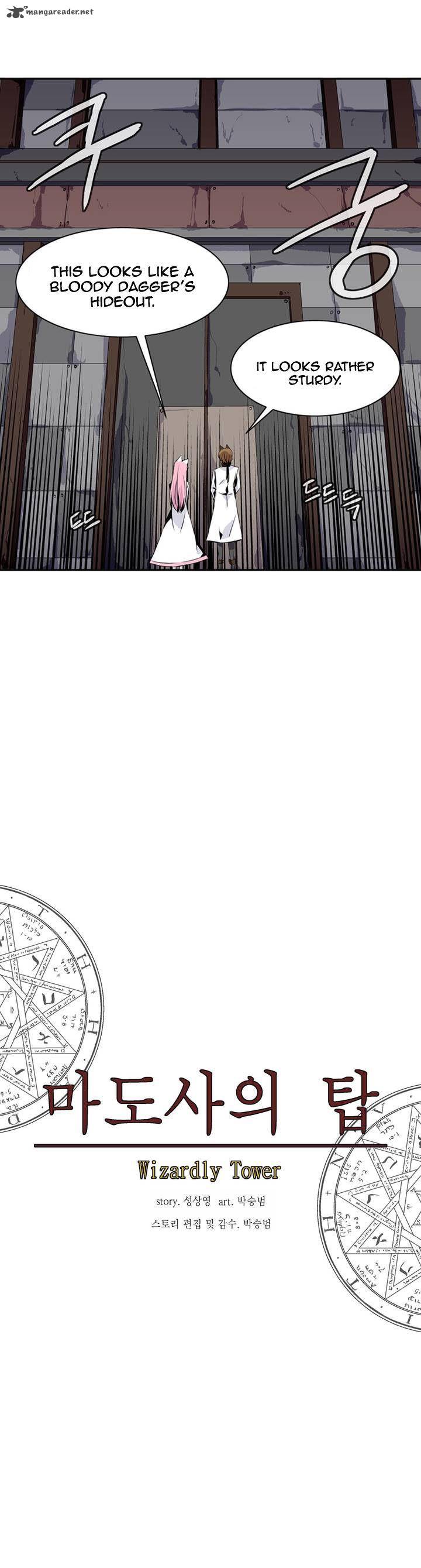 wizardly_tower_58_12