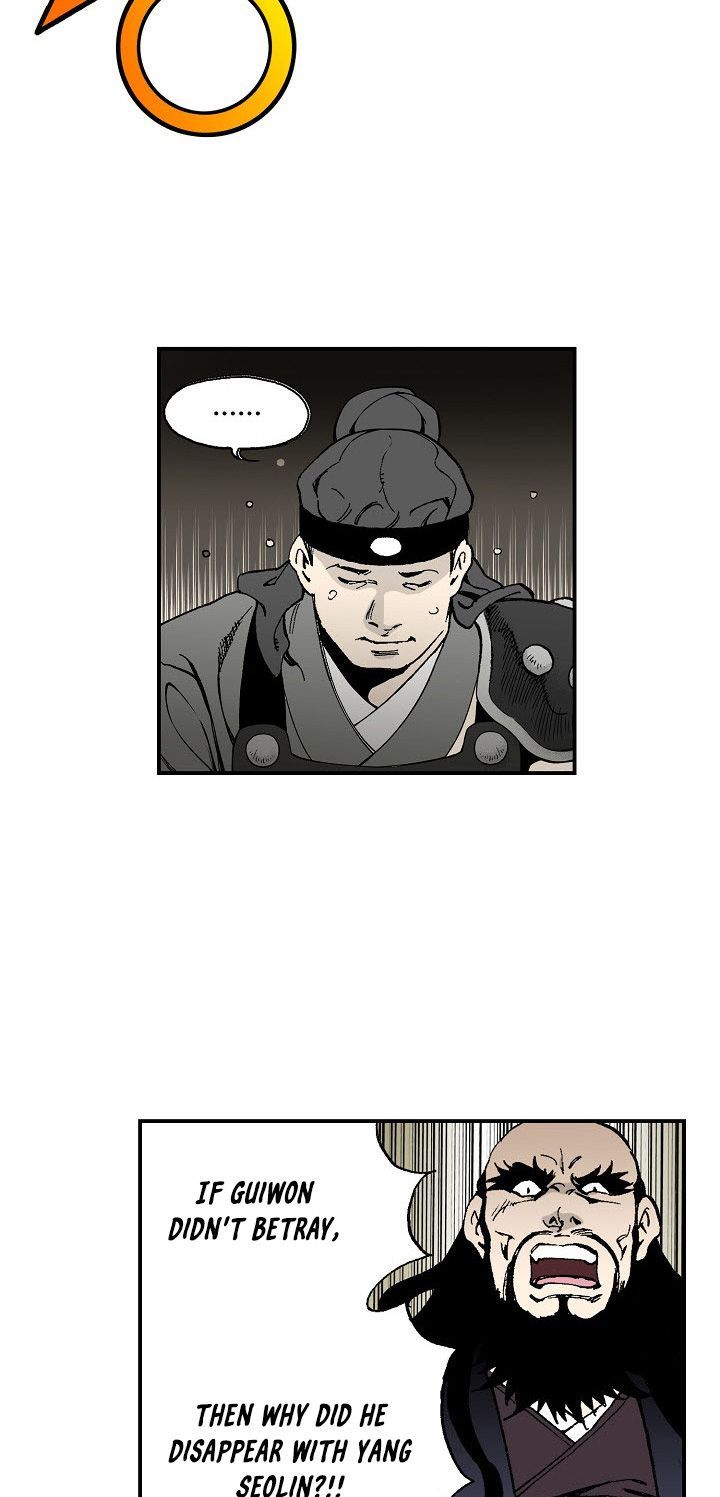 wizards_martial_world_36_19