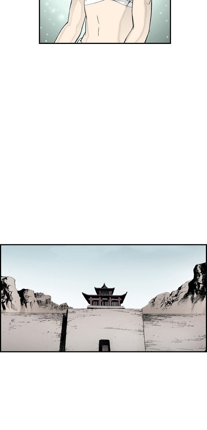 wizards_martial_world_41_17