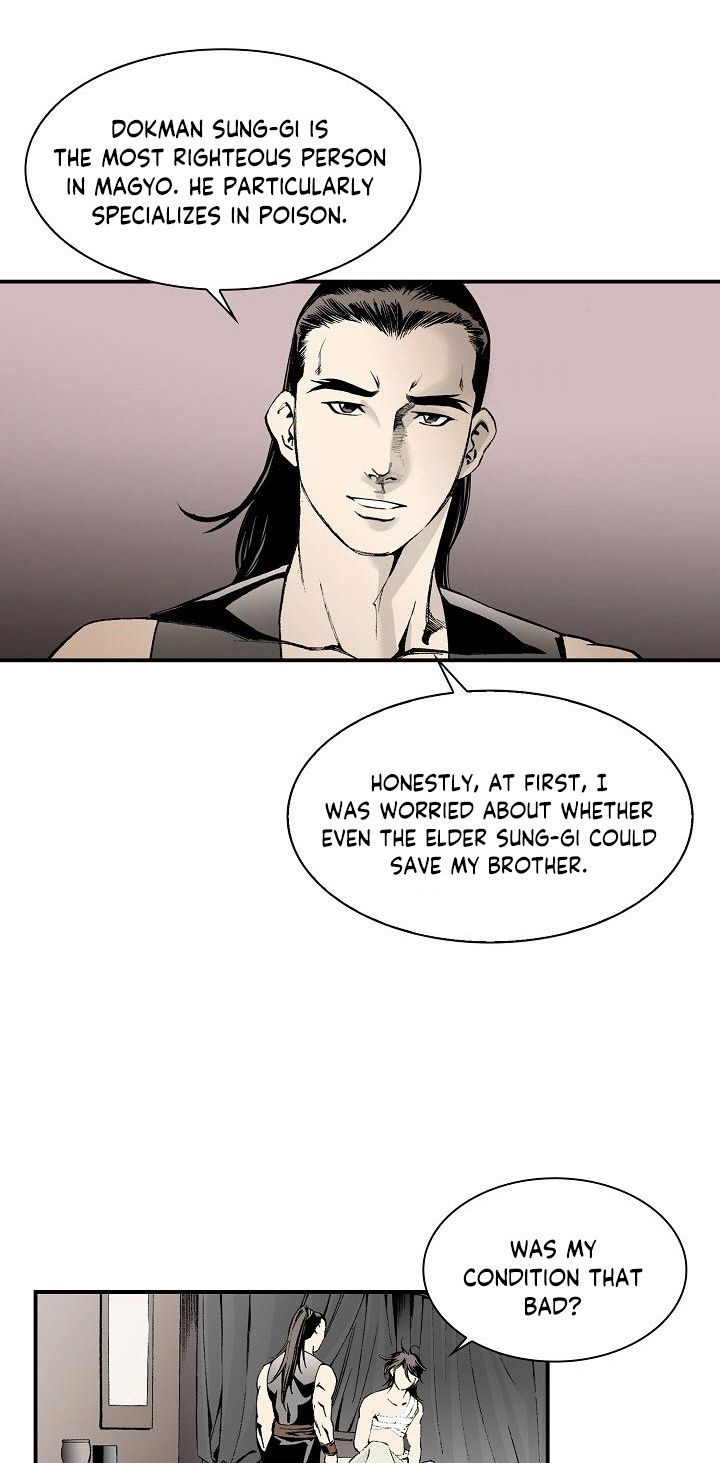 wizards_martial_world_41_6