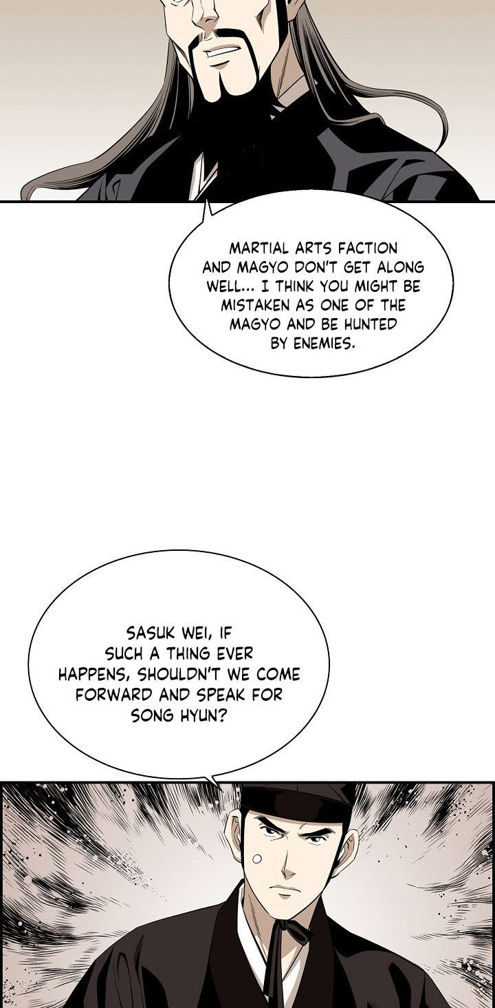wizards_martial_world_54_14