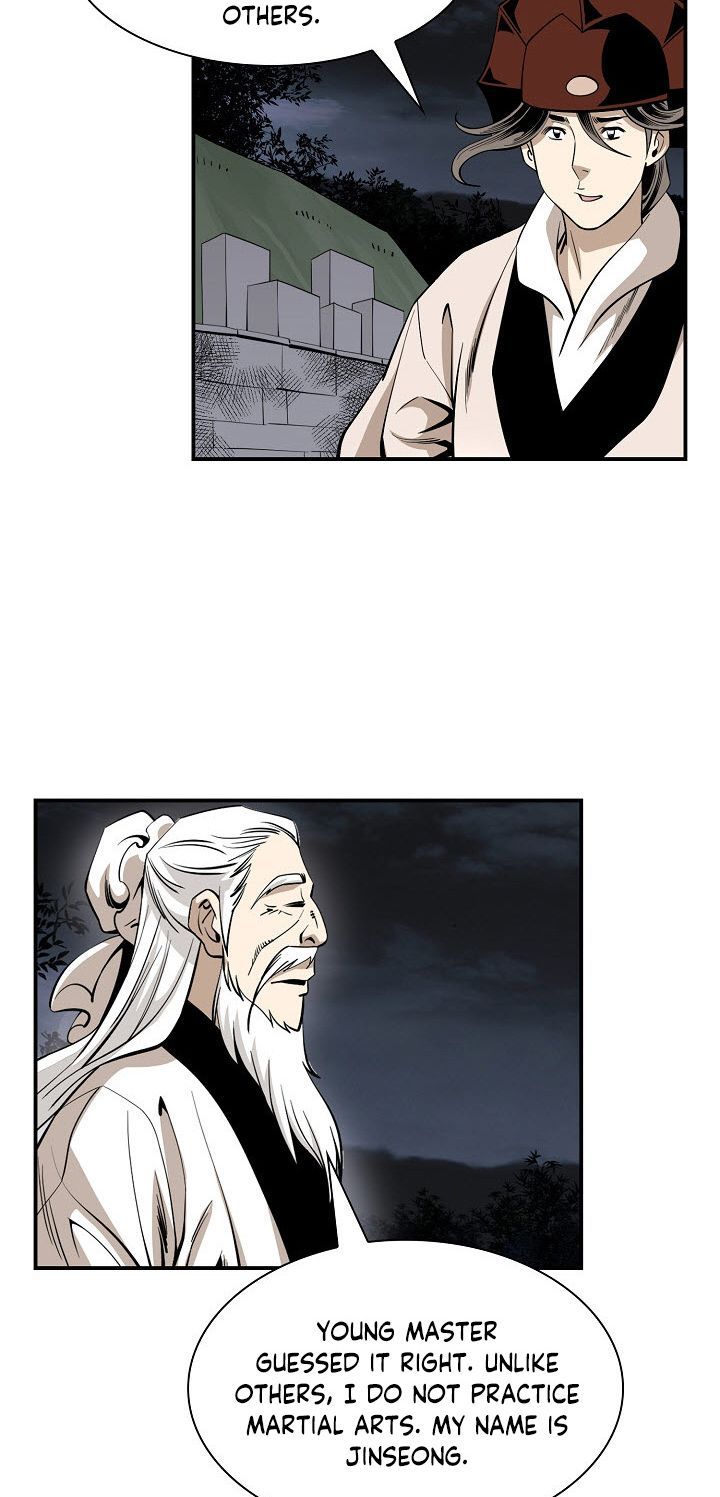 wizards_martial_world_55_25