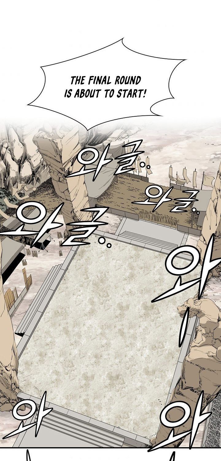 wizards_martial_world_59_43