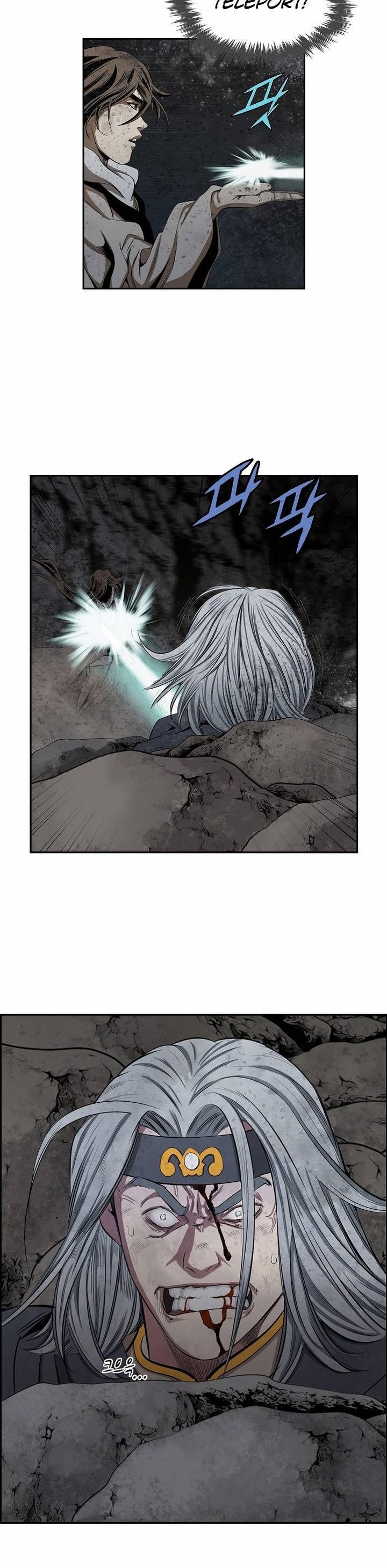 wizards_martial_world_75_18