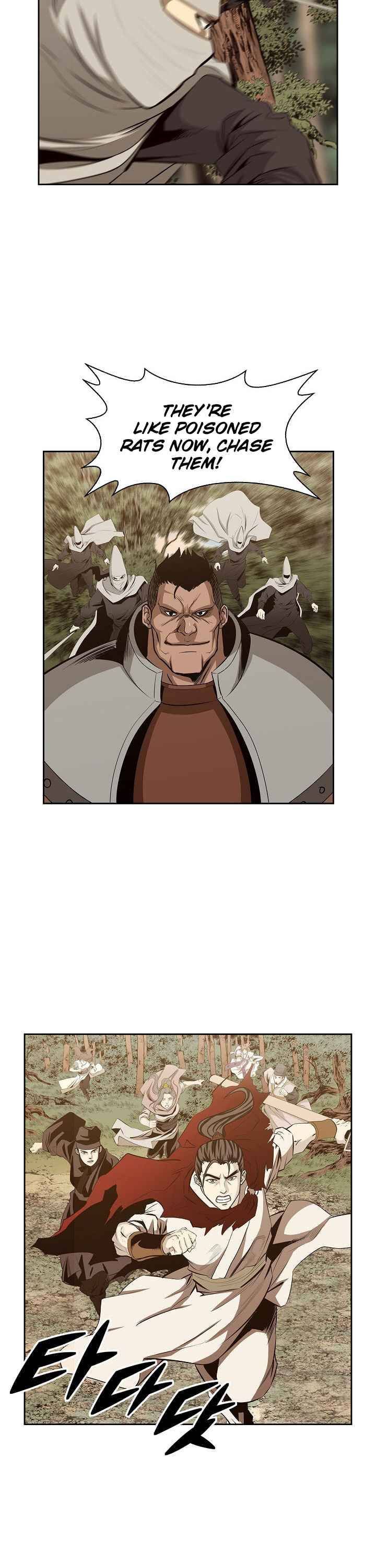 wizards_martial_world_90_12