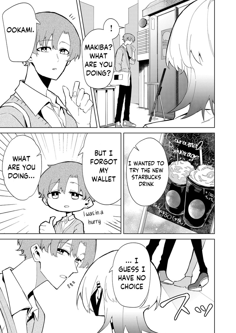 wolf_chan_wa_sumashitai_1_13