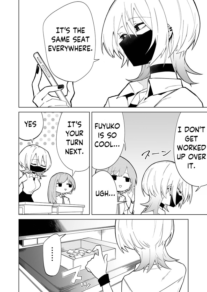 wolf_chan_wa_sumashitai_1_18