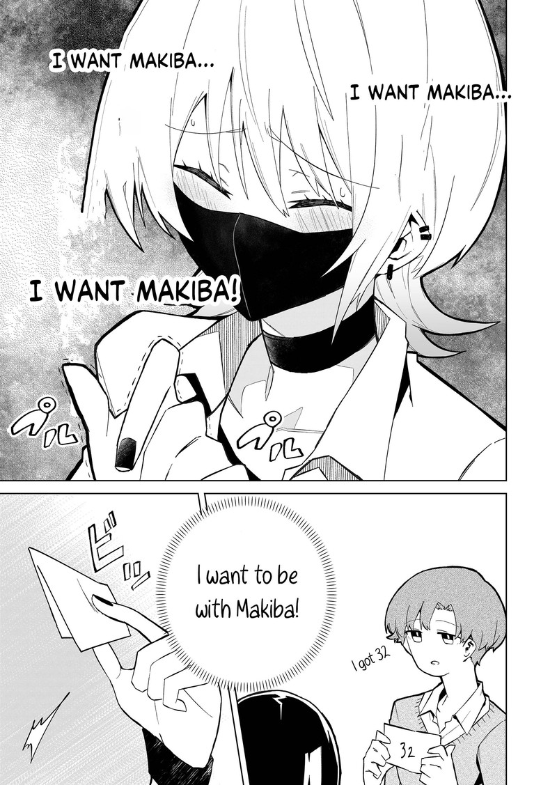 wolf_chan_wa_sumashitai_1_19