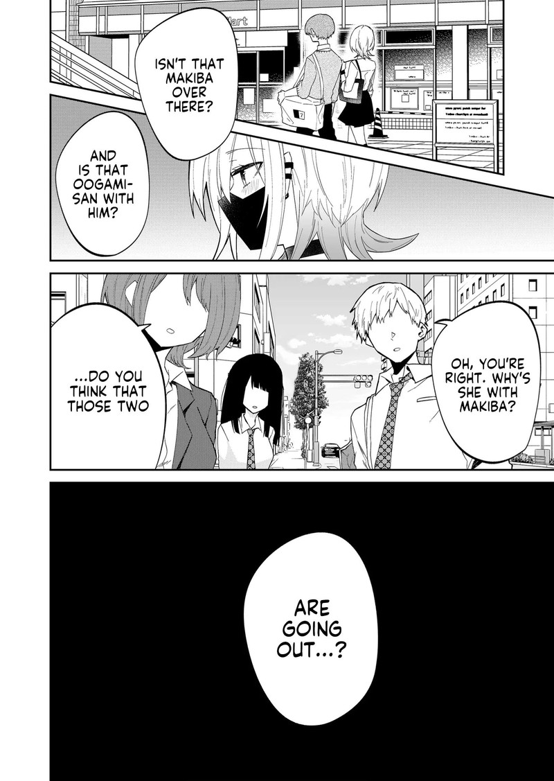 wolf_chan_wa_sumashitai_17_8