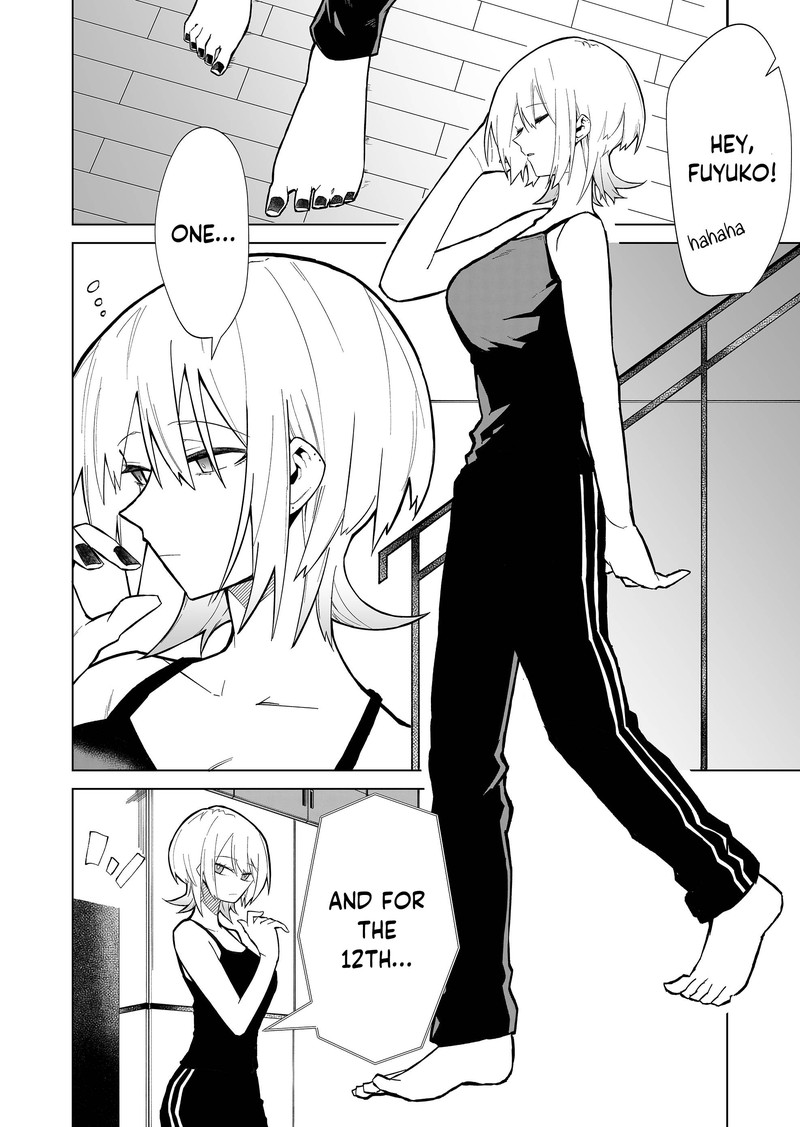 wolf_chan_wa_sumashitai_2_2