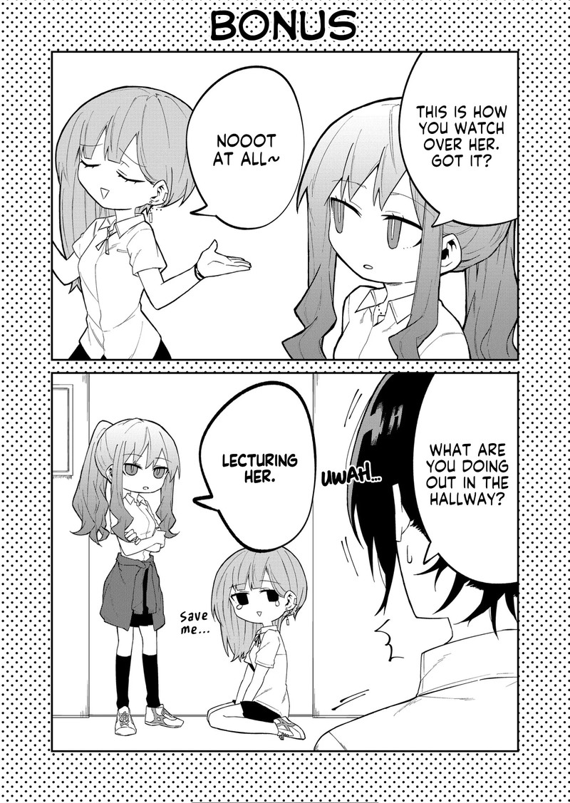 wolf_chan_wa_sumashitai_20_10