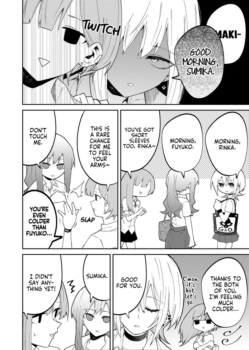 wolf_chan_wa_sumashitai_20_4