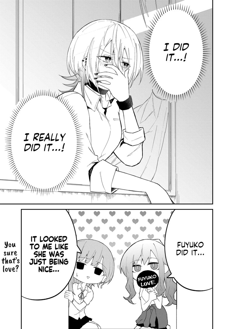 wolf_chan_wa_sumashitai_20_9
