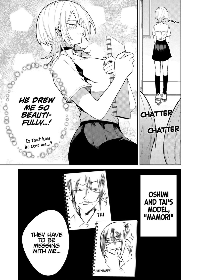 wolf_chan_wa_sumashitai_21_9
