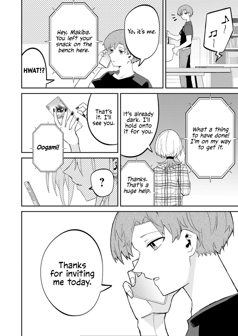 wolf_chan_wa_sumashitai_27_10