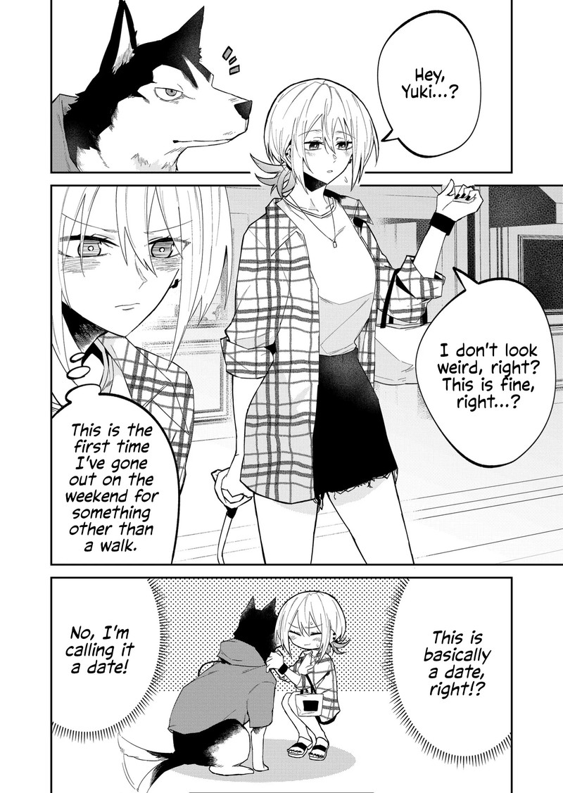 wolf_chan_wa_sumashitai_27_2