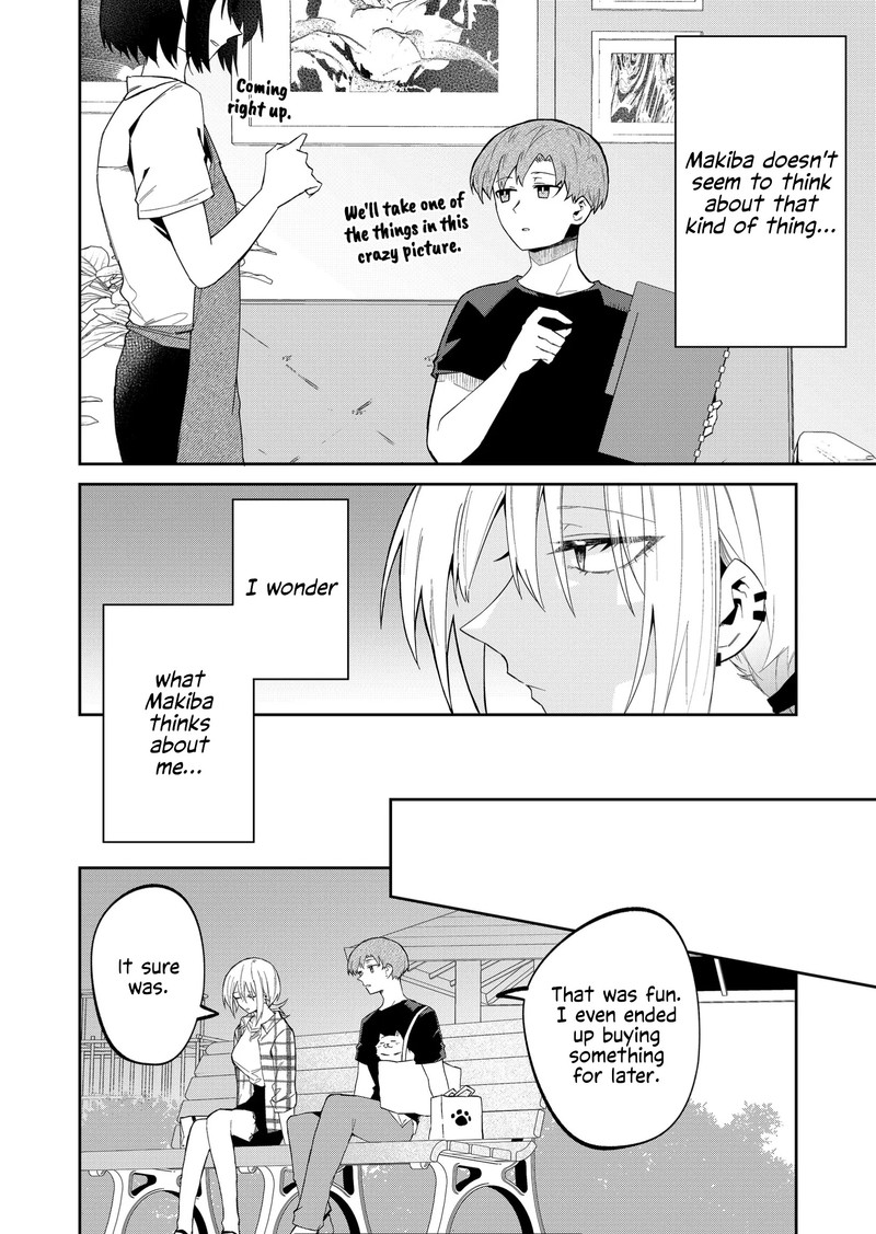 wolf_chan_wa_sumashitai_27_8