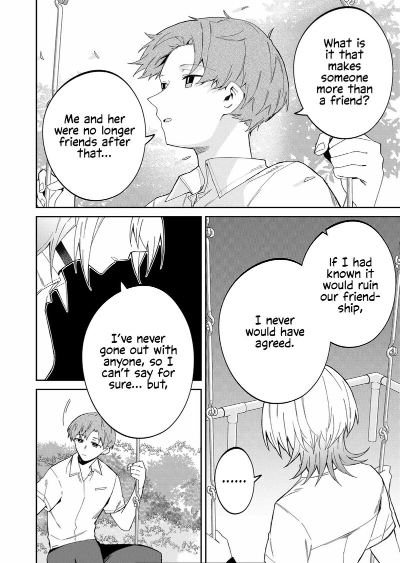 wolf_chan_wa_sumashitai_39_4