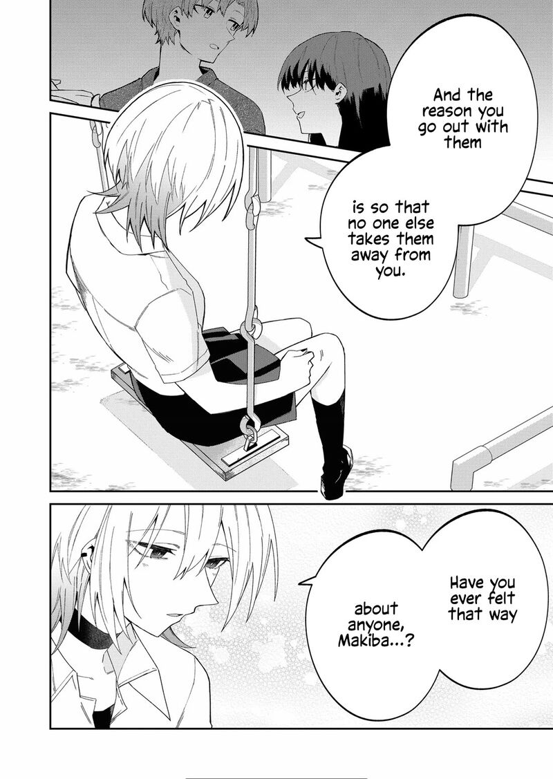 wolf_chan_wa_sumashitai_39_6