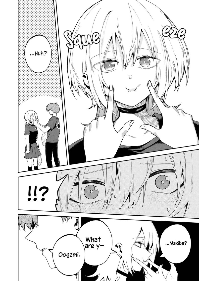 wolf_chan_wa_sumashitai_46_4