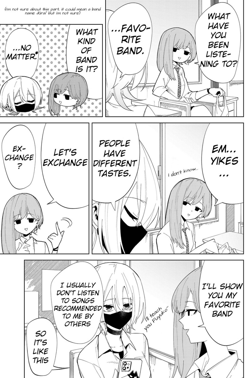 wolf_chan_wa_sumashitai_5_2