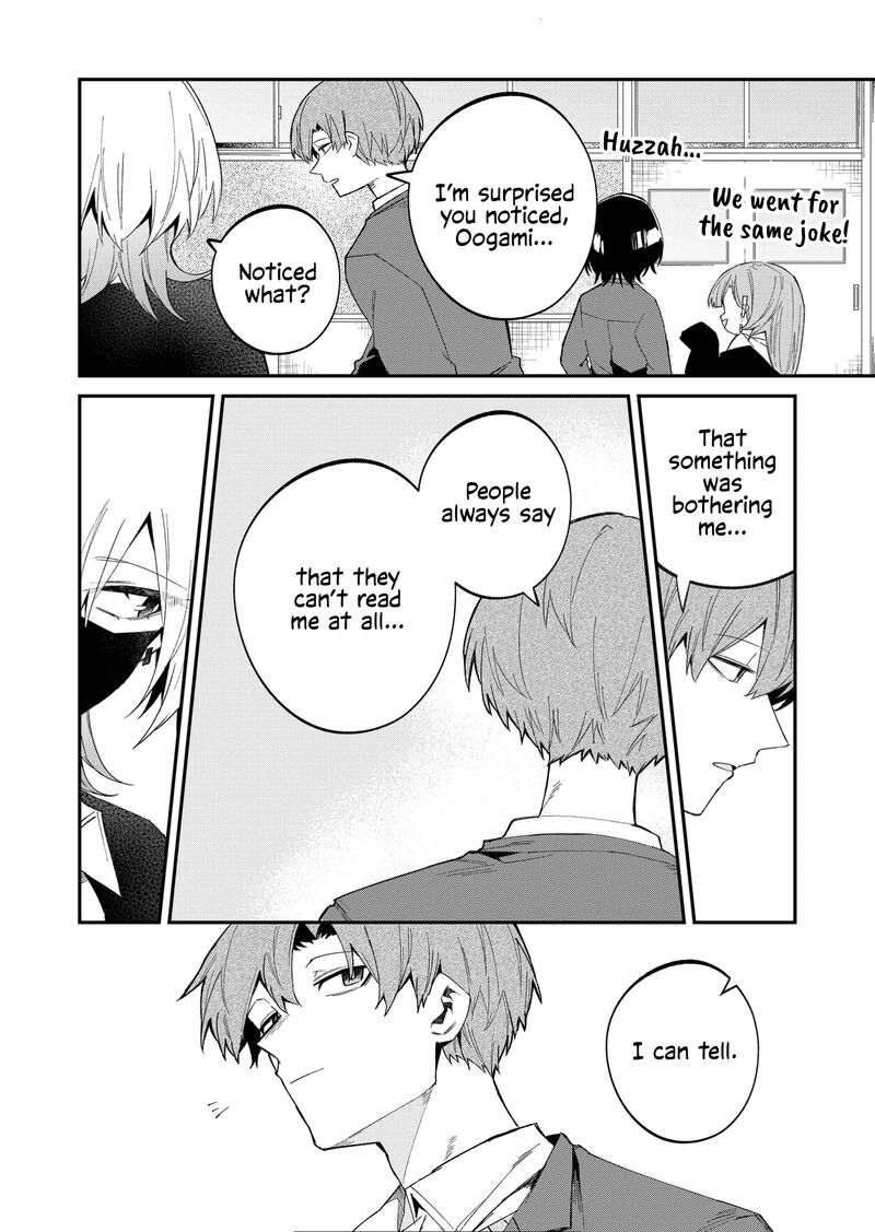 wolf_chan_wa_sumashitai_54_8