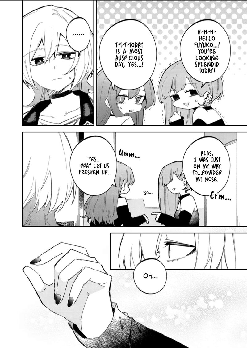wolf_chan_wa_sumashitai_59_12