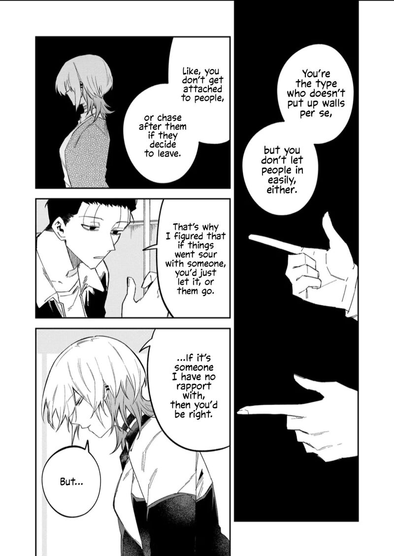 wolf_chan_wa_sumashitai_59_6