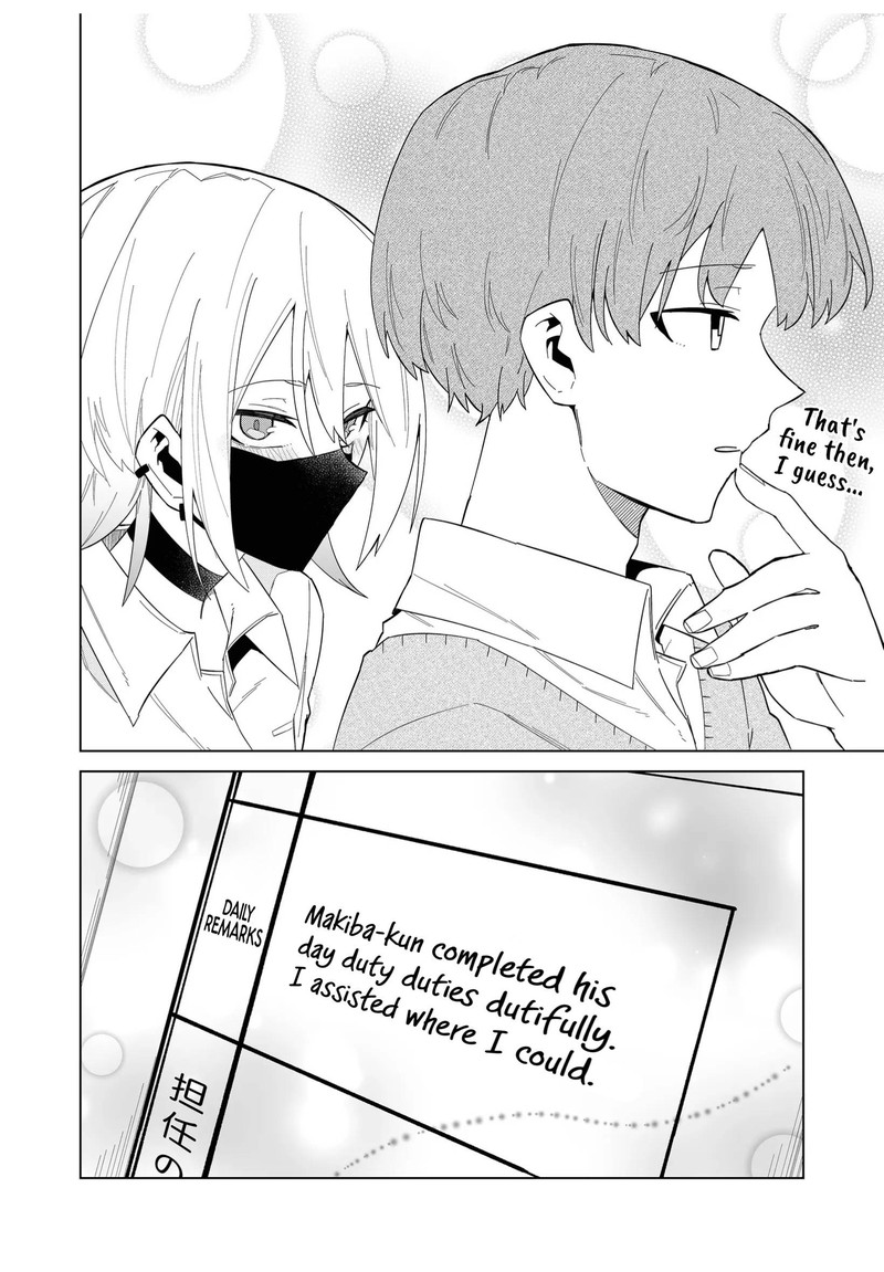 wolf_chan_wa_sumashitai_6_18