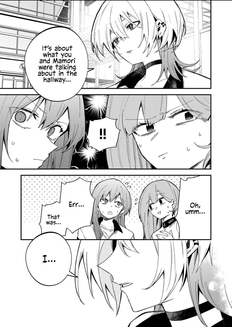 wolf_chan_wa_sumashitai_60_5