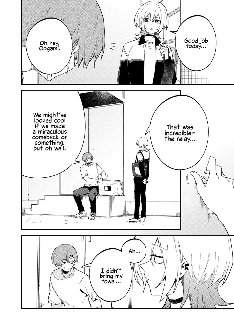 wolf_chan_wa_sumashitai_61_12