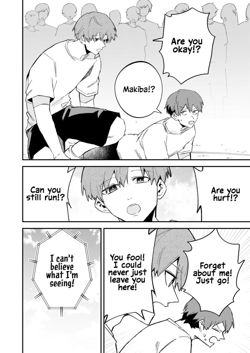 wolf_chan_wa_sumashitai_61_6