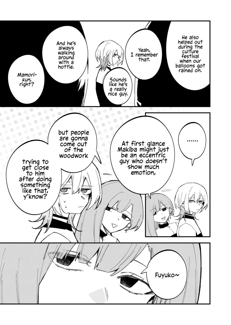 wolf_chan_wa_sumashitai_61_9