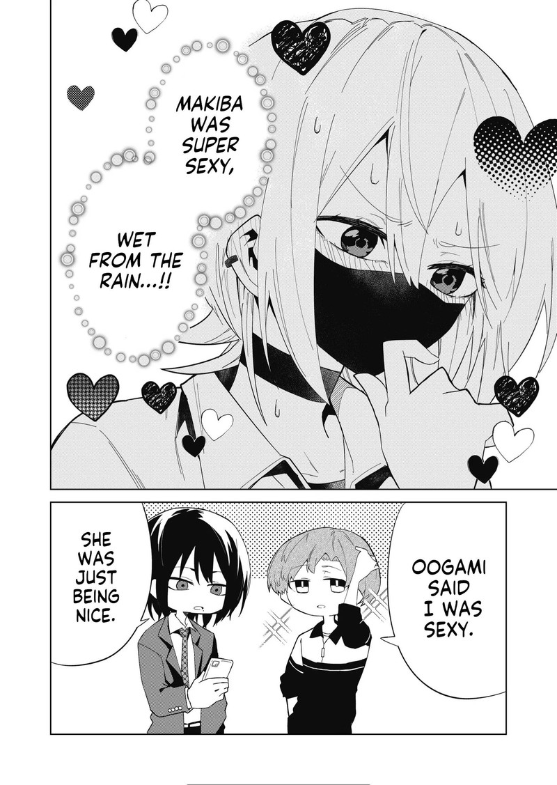 wolf_chan_wa_sumashitai_7_18