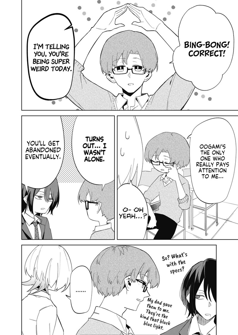 wolf_chan_wa_sumashitai_7_8