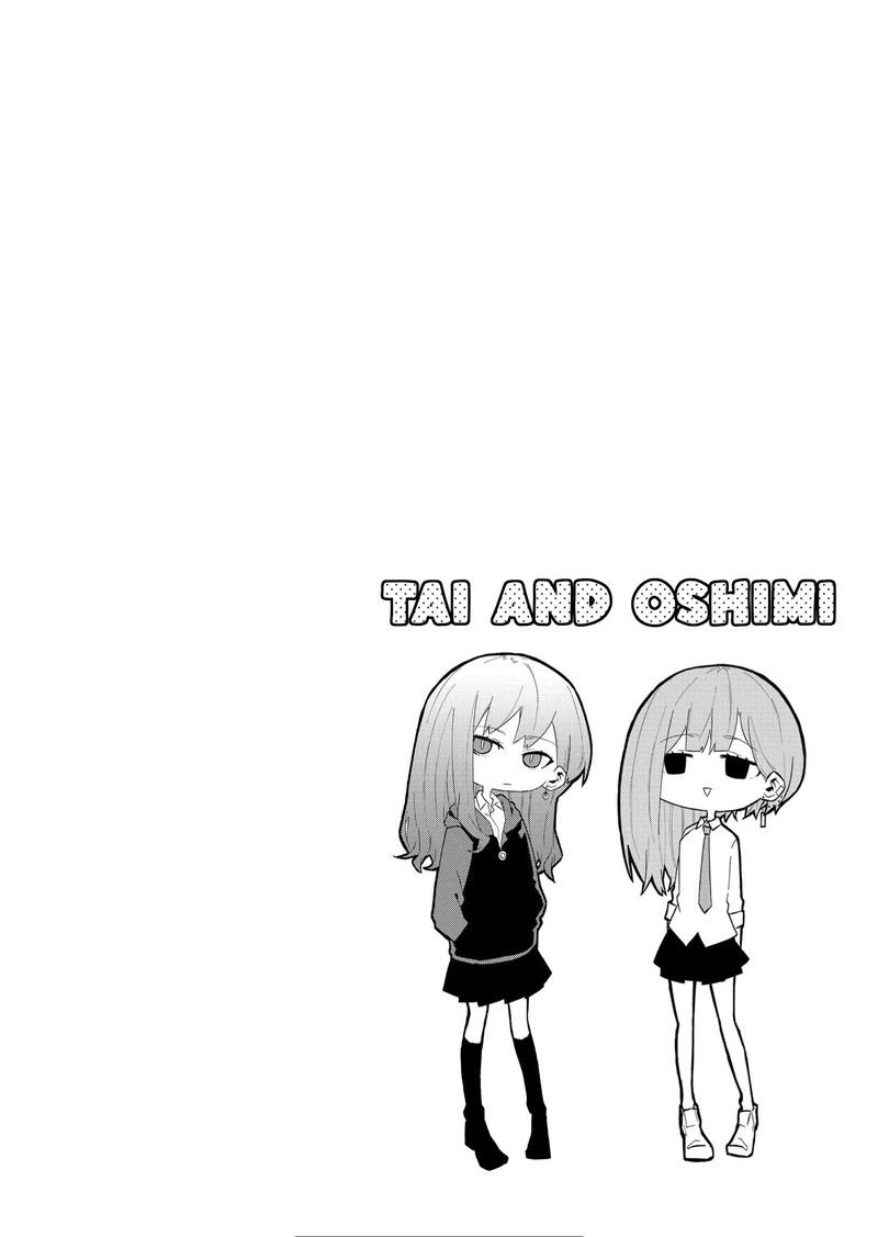 wolf_chan_wa_sumashitai_9_10