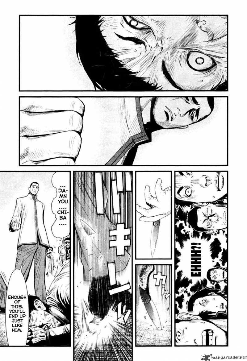 wolf_guy_ookami_no_monshou_10_10