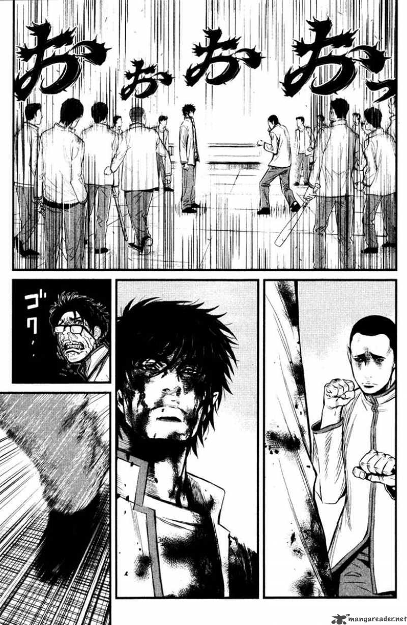 wolf_guy_ookami_no_monshou_10_12