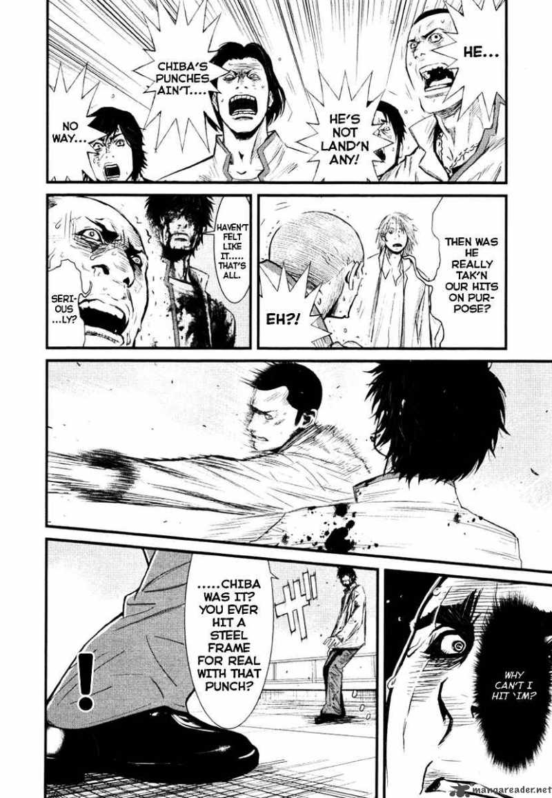 wolf_guy_ookami_no_monshou_10_16