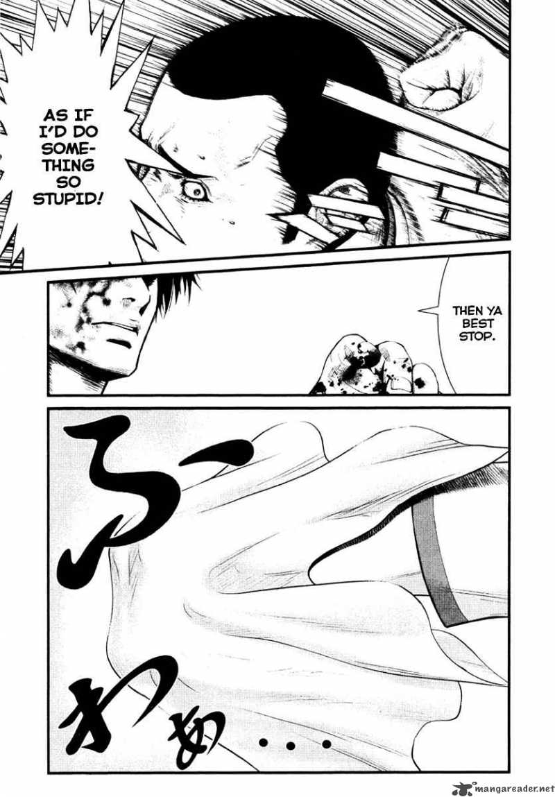 wolf_guy_ookami_no_monshou_10_17