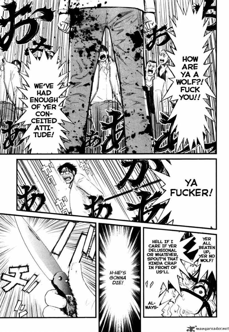 wolf_guy_ookami_no_monshou_10_8