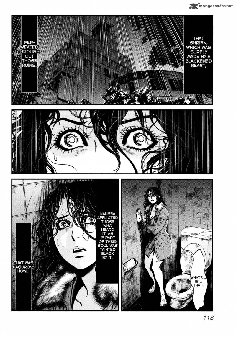wolf_guy_ookami_no_monshou_103_13