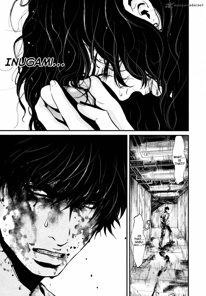 wolf_guy_ookami_no_monshou_103_14