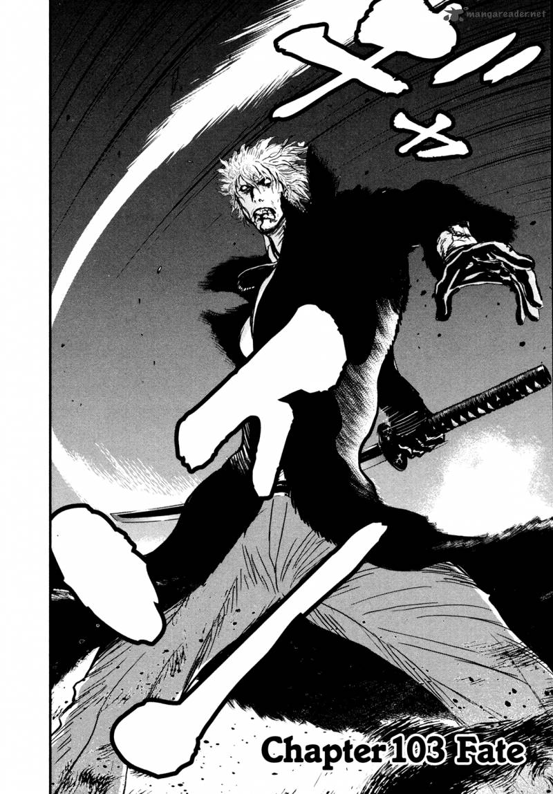 wolf_guy_ookami_no_monshou_103_2