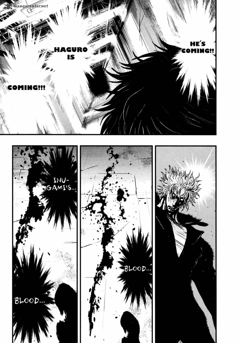 wolf_guy_ookami_no_monshou_103_8