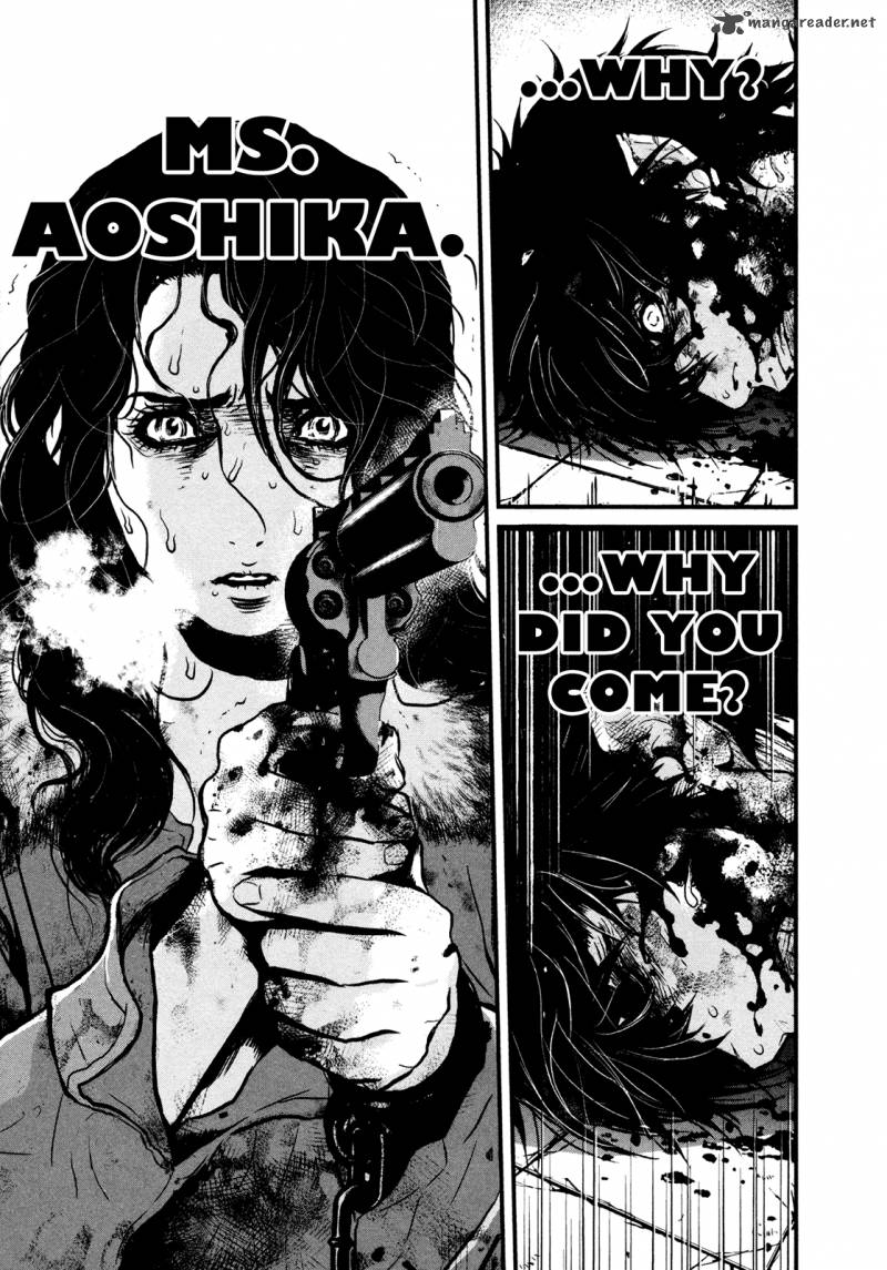 wolf_guy_ookami_no_monshou_105_10