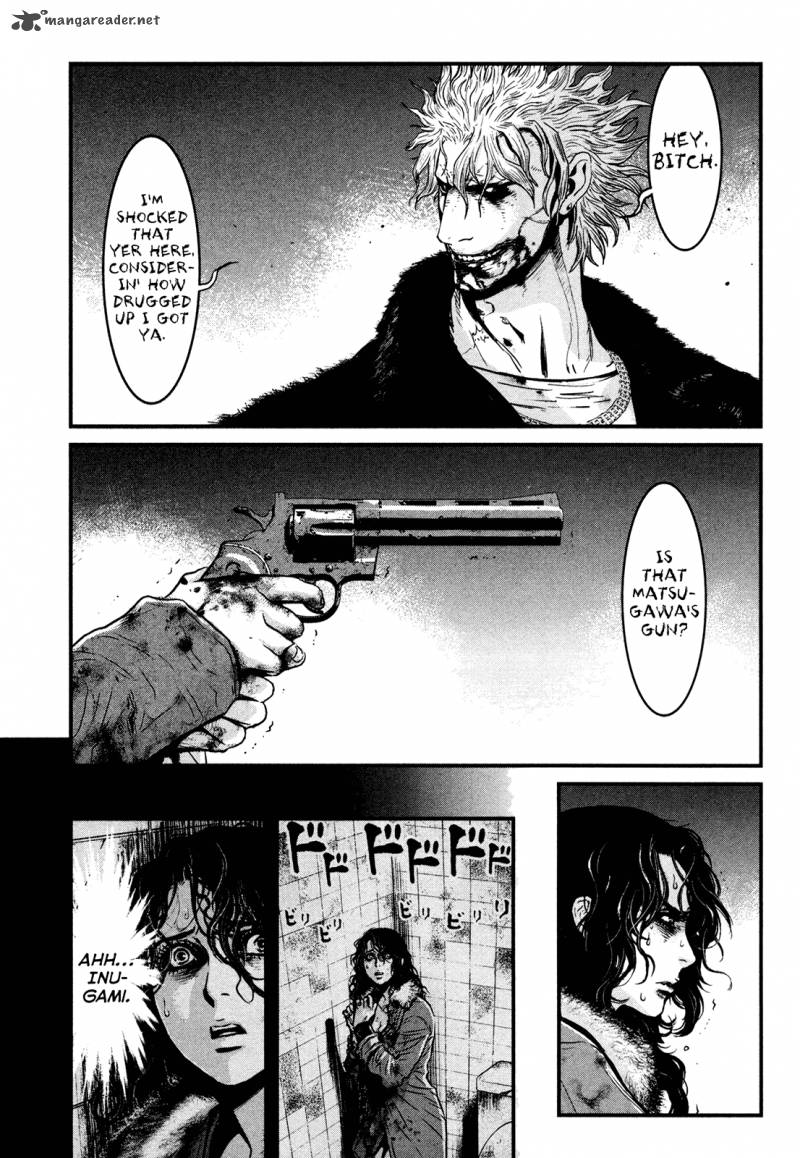 wolf_guy_ookami_no_monshou_105_11