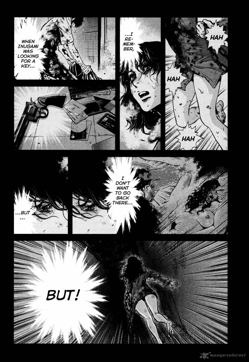wolf_guy_ookami_no_monshou_105_12